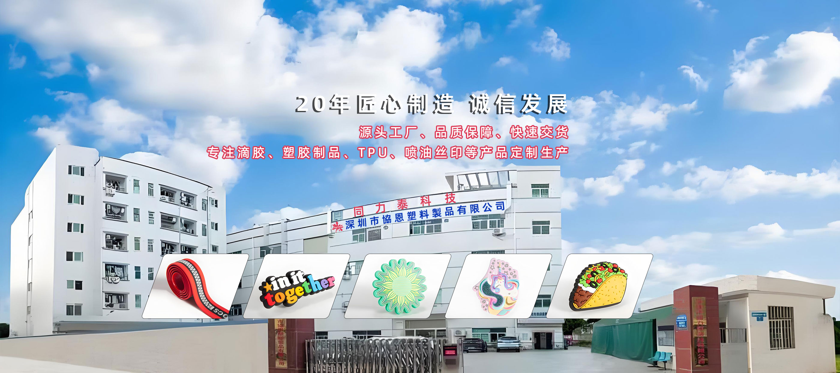 custom medal craft gifts